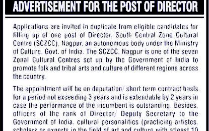 Advertisement for the post of Director South Central Zone Cultural Centre, Nagpur
