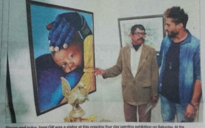 Press Coverage – ‘Vision-27’ an exhibition of paintings and painter workshop organised by NZCC, Patiala at Kalagram, Chandigarh.