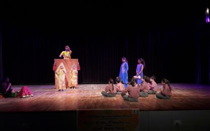 ‘Katputli’ – A play on the theme of Save Girl Child was staged by Deaf, Dumb and Blind students on 26-3-2017 during 3-day Theater festival