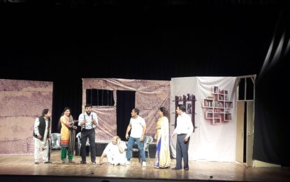 ‘Kujh Karo Yaaro’ a Play staged on 28-3-17 during 3-day Theater Festival organised by NZCC, Patiala