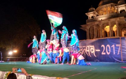 Glimpses – 1st day of ‘ Tribal Festival – 2017 organizing by NZCC, Patiala at Bundi Rajasthan