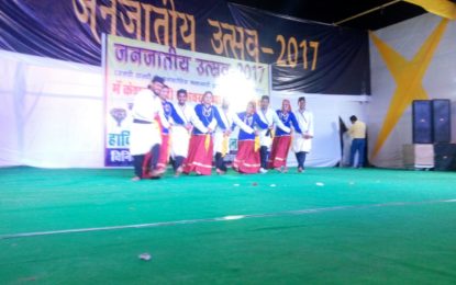 Cultural performances on 5th March during ‘Tribal Festival – 2017’ organised by NZCC, Patiala at Bundi Rajasthan.