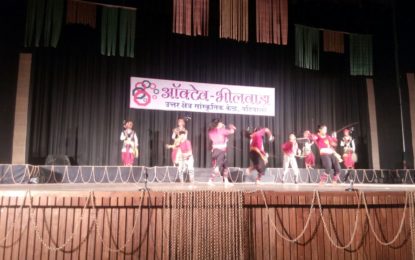 Glimpses of 2nd day of ‘Octave-Bhilwara’ Organised by North Zone Cultural Centre, Patiala at Bhilwara, Rajasthan.