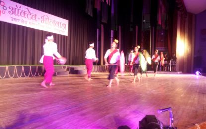Glimpses of Finale of ‘Octave- Bhilwara’ organised by NZCC, Patiala at Bhilwara, Rajasthan