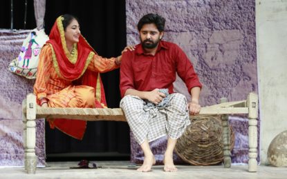 “Bodi Wala Tara” play staged on 2nd day of 3-day Theater Festival organised by NZCC, Patiala