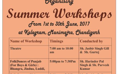 Summer Workshops to be organised by NZCC at Kalagram, Manimajra, Chandigarh From 1st to 30th June, 2017