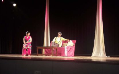 ‘Humas’ – A Play Staged by NZCC, Patiala on 18-05-2017 at Kalidasa Auditorium, Virsa Vihar Kendra, Patiala
