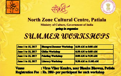 NZCC going to organise Summer Workshops at Virsa Vihar Kendra, Patiala from 1st to 15th June, 2017
