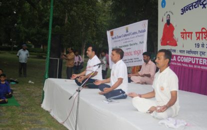 Celebrations of 3rd International Day of Yoga on 21st June, 2017 at Baradari Gardens, Patiala By NZCC