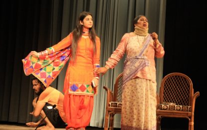 Final day of ‘17th Summer Theatre Festival’ organised by North Zone Cultural Centre, Patiala