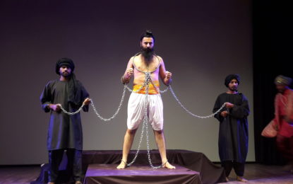 ‘Dastan – E – Shahadat’ play staged on 5th July, 2017 at Kalidasa Auditorium, Virsa Vihar Kendra, Patiala