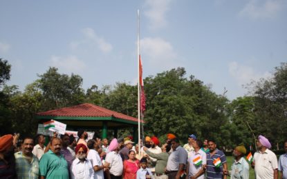 North Zone Cultural Centre, Patiala (Ministry of Culture, Govt. of India) celebrates the 70th anniversary of India’s Independence