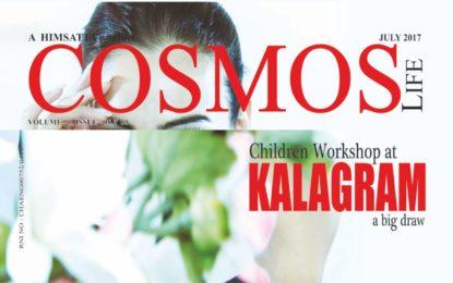 Cosmos Life Magazine- July, 2017 :- Summer Workshop at Kalagram