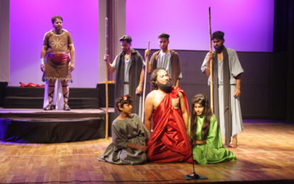 Greek tragedy Play “King Oedipus” staged by NZCC on 10-09-2017 at Kalidasa Auditorium Virsa Vihar kendra, Patiala