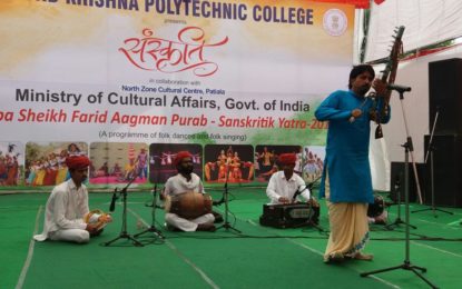 Sanskritik Yatra-2017 organised by NZCC