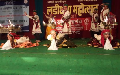 Cultural presentations by the artists of NZCC during Laridhura Mahotsav-2017 on 1st Oct., 2017 at Barakot, Champavat, Uttrakhand