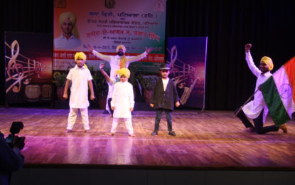 Celebration of Shaheed-E-Azam Bhagat Singh’s Birthday Anniversary on 28-9-2017 at Kalidasa Auditorium