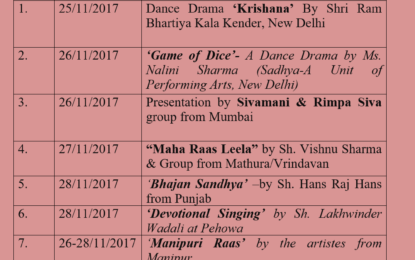 Programme Schedule- ‘International Gita Mahotsav-2017’