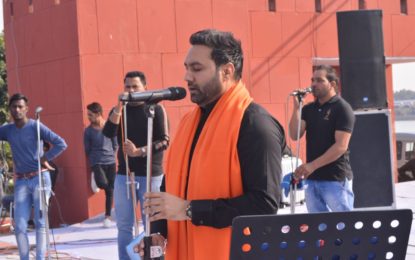 Presentation of devotional Singing by renowned Punjabi singer Lakhwinder Wadali organised by North Zone Cultural Centre Patiala