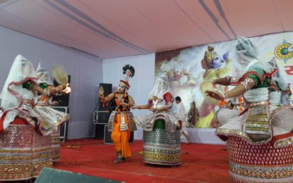 Presentation  of Manipur Raas by North Zone Cultural Centre Patiala (Ministry of Culture, Govt. of India) on 28/11/2017 at Pehowa