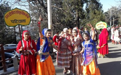 Republic Day Celebrations at Shimla