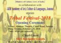 Tribal Festival -2018 from February 25 to 28, 2018 at Jammu