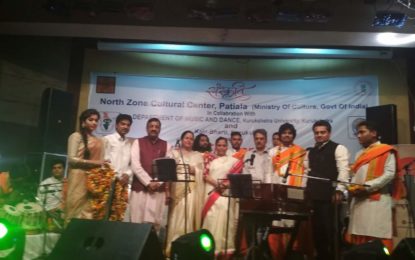 Prof Saubhagya Vardhan, Director NZCC during the presentation of Dhruvaa – the Sanskrit Band today (13th March, 2018) at Kurukshetra University Kurukshetra. Prof. K. C. Sharma, Vice Chancellor, KUK was Chief Guest of the programme.