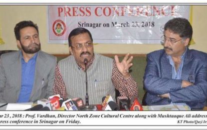 Press Coverage (24/03/2018) :- Press Conference held on 23/03/2018 regarding National Theatre Festival being organised by NZCC at Srinagar