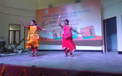 Glimpses of 2nd day of Kathak Dance Utsav being organised by NZCC Patiala in collaboration with Deptt of Culture, Uttarakhand at Dehradun from 28th to 30th March, 2018