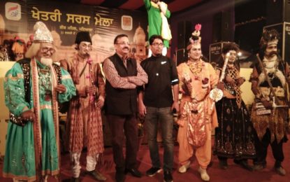 Some Glimpses of Cultural presentations on day 11th(03/03/2018) evening of SARAS Mela 2018 which was graced by the esteemed presence of Prof. Saubhagya Vardhan, Director NZCC, at Sheesh Mahal, Patiala.