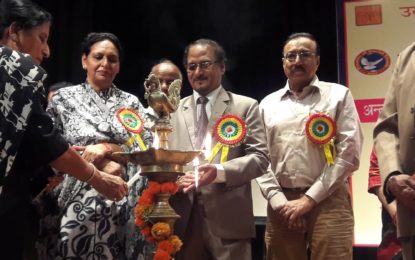 Kavita Gayan on Day 1st (7/03/2018) during two day National Level Women Festival organising by North Zone Cultural Centre, Patiala (Ministry of Culture, Govt. of India) in collaboration with Dreams of Social Trends (regd.) Patiala on the occasion of International Women Day on March 7 & 8, 2018 at Kalidasa auditorium Virsa Vihar Kender Patiala.