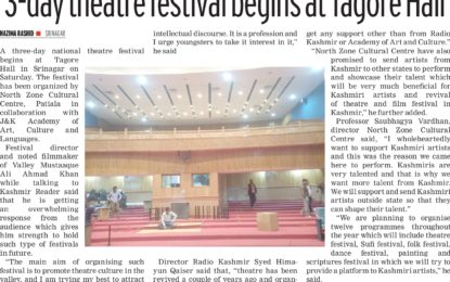 Press Clippings(25/03/2018):- Play “Platform no. 8” staged on 24/03/2018 at Tagore Hall, Srinagar during 3 day National Theatre Festival organised by NZCC.