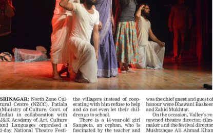 Press Clippings (27/03/2018) 3 days National Theatre Festival concludes on 26/03/2018 at Tagore Hall, Srinagar.