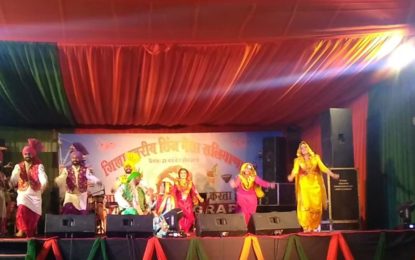 Folk Dances of Punjab presented by the artists of NZCC during District level ‘Chinj Festival’ Saliyana, Palampur, (H.P.).