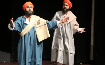 Day 2(14/06/2018) of Jammu and Kashmir Theatre Festival being organised by NZCC from June 13 to 15, 2018 at Chandigarh.