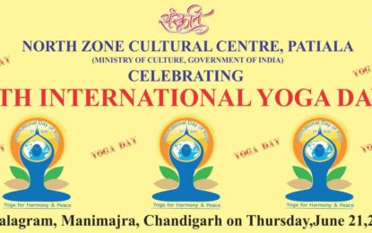 Celebrations of 4th International Yoga Day on June 21, 2018.