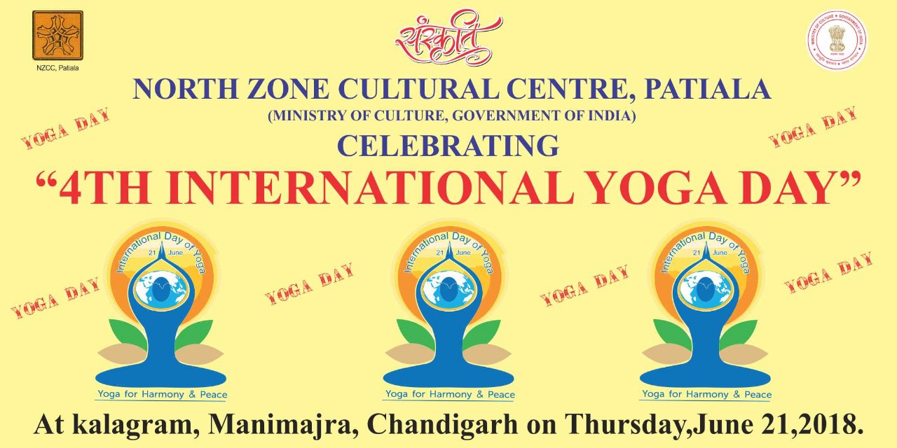 North Zone Cultural Centre – Celebrations of 4th International