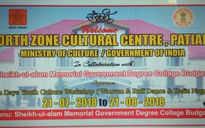 Youth Culture workshop to be organised by NZCC from July 21 to August 21, 2018 at Budgam.