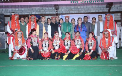 Inaugural day of Himachal Lok Darshan -2018 being organised by NZCC from July 5 to 8, 2018 at Manali.