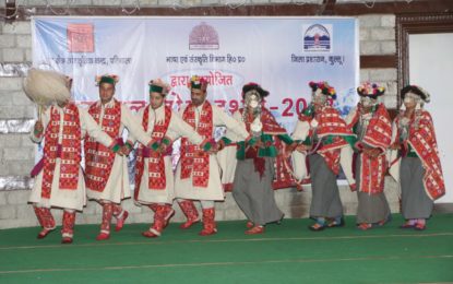 Day -2(06/07/2018) of Himachal Lok Darshan -2018 being organised by NZCC