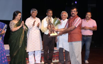 Tarun Sangeet Mahotsav organised by NZCC on July 13, 2018 at Chandigarh.