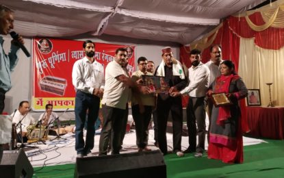 Bhajan Sandhya organised by NZCC at Bilaspur, H.P. on July 28, 2018