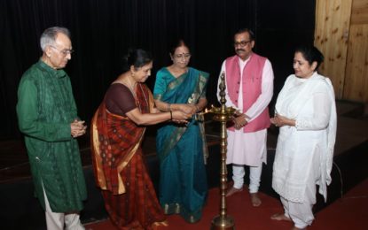 Inaugural day of “Classical and Contemporary Dance Festival of India-2018” organised by NZCC at Chandigarh.