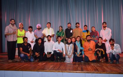 Day 5 of Munshi Prem Chand Theatre Festival being organised by NZCC at Patiala.