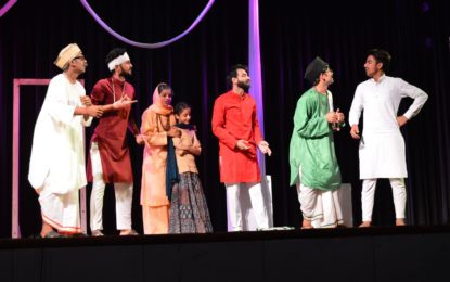 Day 7th (07/09/2018) of Munshi Prem Chand Theatre Festival being organised by NZCC at Patiala