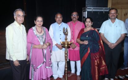 Glimpses of Concluding day of Folk and Semi-Classical Music Festival organized by NZCC at Chandigarh.
