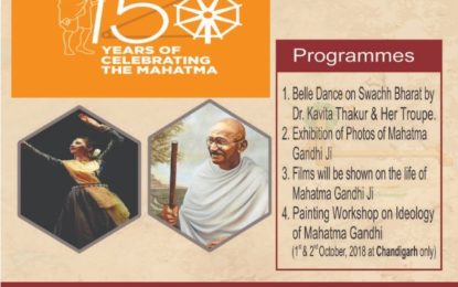 Celebration of 150th Birth Anniversary of Mahatma Gandhi ji on 2nd October, 2018.