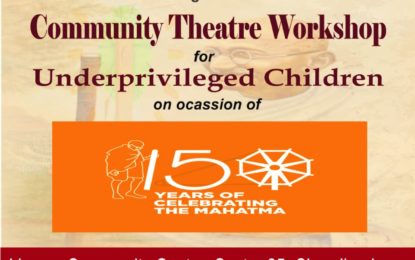 Community Theatre Workshop to be organised by NZCC at Chandigarh