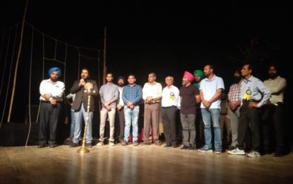 Play Dak Ghar staged on 9/10/18 at Bathinda.