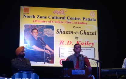 Sham-e-Gazal organised by NZCC at Chandigarh.